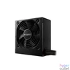 Kép 1/3 - Be Quiet! SYSTEM POWER 10 750W 80+ Bronze ventillátorral dobozos tápegység