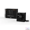 Kép 3/3 - Be Quiet! SYSTEM POWER 10 750W 80+ Bronze ventillátorral dobozos tápegység