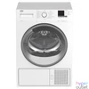 Kép 1/9 - Beko DS8512GX fehér, 8 kg, hőszivattyús, szárítógép