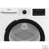 Kép 9/13 - Beko BM3T49230W fehér, 9 kg, hőszivattyús, szárítógép