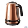 Kép 1/2 - Berlinger Haus BH/9326 1,7L-es rose gold vízforraló
