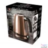 Kép 2/2 - Berlinger Haus BH/9326 1,7L-es rose gold vízforraló