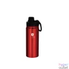 Kép 1/2 - Berlinger Haus BH/7751 540 ml, burgundi ivópalack
