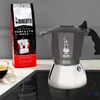 Kép 2/3 - Bialetti Brikka ezüst-szürke 4 személyes indukciós kotyogós kávéfőző