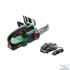 Kép 6/6 - Bosch 06008B8000 Chain Saw UniversalChain 18 akkumulátoros láncfűrész