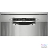 Kép 2/18 - Bosch SMS2HVI02E inox, programok száma: 6, szabadonálló, 14 terítékes mosogatógép 