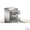 Kép 3/18 - Bosch SMS2HVI02E inox, programok száma: 6, szabadonálló, 14 terítékes mosogatógép 