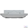 Kép 8/15 - Bosch DFL064W53 ezüst, beépíthető, kihúzható, méret:59,8 cm, zajszint:67 dB, páraelszívó