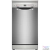 Kép 1/2 - Bosch SPS2HMI42E inox, programok száma: 5, keskeny szabadonálló, 10 terítékes mosogatógép 