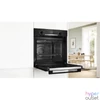 Kép 3/13 - Bosch HQG572EB3 fekete, beépíthető, sütőtér: 71L, grill, légkeverés, sütő