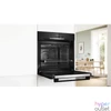 Kép 9/13 - Bosch HQG572EB3 fekete, beépíthető, sütőtér: 71L, grill, légkeverés, sütő