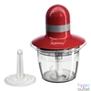 Kép 1/5 - Bosch MMR08R2 0,8L piros aprító