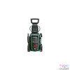 Kép 9/9 - Bosch Universal Aquatak 125 magasnyomású mosó