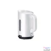 Kép 1/5 - Braun WK1100WH 1,7L-es fehér vízforraló