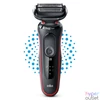 Kép 1/9 - Braun 51-R1000S fekete-piros akkumulátoros férfi borotva