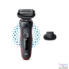 Kép 1/3 - Braun  51-R1200S borotva