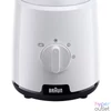 Kép 3/3 - Braun JB1050WH fehér turmixgép