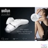 Kép 1/6 - Braun SILK-EXPERT IPL PL3122 villanófényes szőrtelenítő