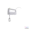 Kép 1/3 - Braun HM1110WH Multimix fehér kézi mixer