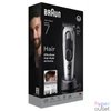 Kép 10/10 - Braun HC 7590 hajvágó