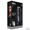 Kép 5/10 - Braun BT 7540 szakállvágó