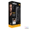 Kép 9/9 - Braun HC 5530 hajvágó