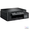 Kép 4/7 - Brother DCP-T525WYJ1 színes multifunkciós tintasugaras nyomtató