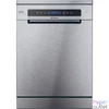 Kép 1/11 - Candy CF 5C7F1X inox, programok száma: 8, szabadonálló, 15 terítékes mosogatógép 