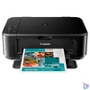 Kép 1/4 - Canon PIXMA MG3650S tintasugaras multifunkciós fekete nyomtató