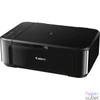 Kép 3/4 - Canon PIXMA MG3650S tintasugaras multifunkciós fekete nyomtató