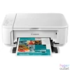 Kép 1/4 - Canon PIXMA MG3650S tintasugaras multifunkciós fehér nyomtató
