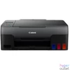 Kép 2/3 - Canon PIXMA G2420 színes tintasugaras multifunkciós nyomtató