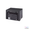 Kép 2/6 - Canon i-SENSYS MF3010 MFP lézernyomtató