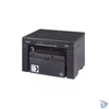 Kép 4/6 - Canon i-SENSYS MF3010 MFP lézernyomtató