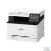 Kép 3/4 - Canon i-SENSYS MF651Cw MFP 3in1 színes lézernyomtató