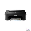 Kép 2/4 - Canon PIXMA TS3350 tintasugaras multifunkciós nyomtató