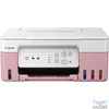 Kép 1/4 - Canon PIXMA G3430 rózsaszín tintasugaras multifunkciós nyomtató