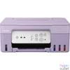 Kép 2/3 - Canon PIXMA G3430 lila tintasugaras multifunkciós nyomtató