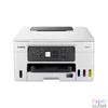 Kép 1/4 - Canon MAXIFY GX3040 tintasugaras multifunkciós nyomtató