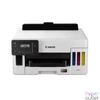 Kép 1/4 - Canon MAXIFY GX5040 tintasugaras multifunkciós nyomtató
