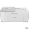 Kép 2/4 - Canon PIXMA TR4756i Inkjet színes tintasugaras multifunkciós nyomtató