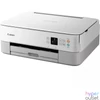 Kép 2/4 - Canon PIXMA TS5351i Inkjet multifunkciós színes tintasugaras nyomtató