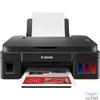 Kép 1/3 - Canon Tintasugaras MFP 3in1 PIXMA MEGATANK G3410, A4, FF 8,8 k/p, SZ 5 k/p, 4800x1200dpi, USB/WiFi