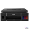 Kép 3/3 - Canon Tintasugaras MFP 3in1 PIXMA MEGATANK G3410, A4, FF 8,8 k/p, SZ 5 k/p, 4800x1200dpi, USB/WiFi