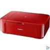 Kép 1/4 - Canon PIXMA MG3650S tintasugaras multifunkciós piros nyomtató