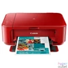 Kép 2/4 - Canon PIXMA MG3650S tintasugaras multifunkciós piros nyomtató