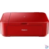 Kép 3/4 - Canon PIXMA MG3650S tintasugaras multifunkciós piros nyomtató