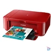 Kép 4/4 - Canon PIXMA MG3650S tintasugaras multifunkciós piros nyomtató
