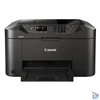 Kép 1/4 - Canon MAXIFY MB2150 tintasugaras multifunkciós irodai nyomtató