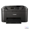 Kép 1/4 - Canon MAXIFY MB2150 tintasugaras multifunkciós irodai nyomtató
